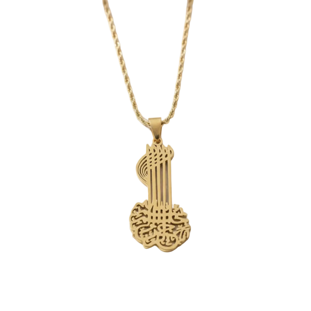 Bismillah Calligraphy Necklace – Islamic Arabic Pendant in Gold | Zoha Los Angeles