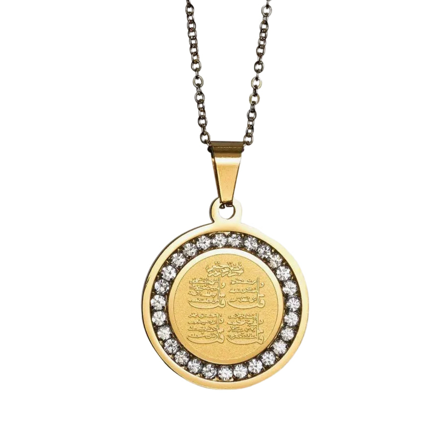 4 Qul Arabic calligraphy necklace