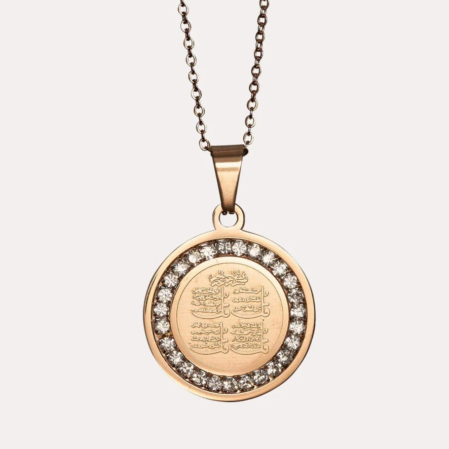 4 Qul Arabic calligraphy necklace