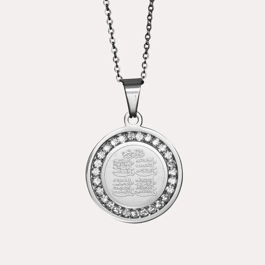 4 Qul Arabic calligraphy necklace