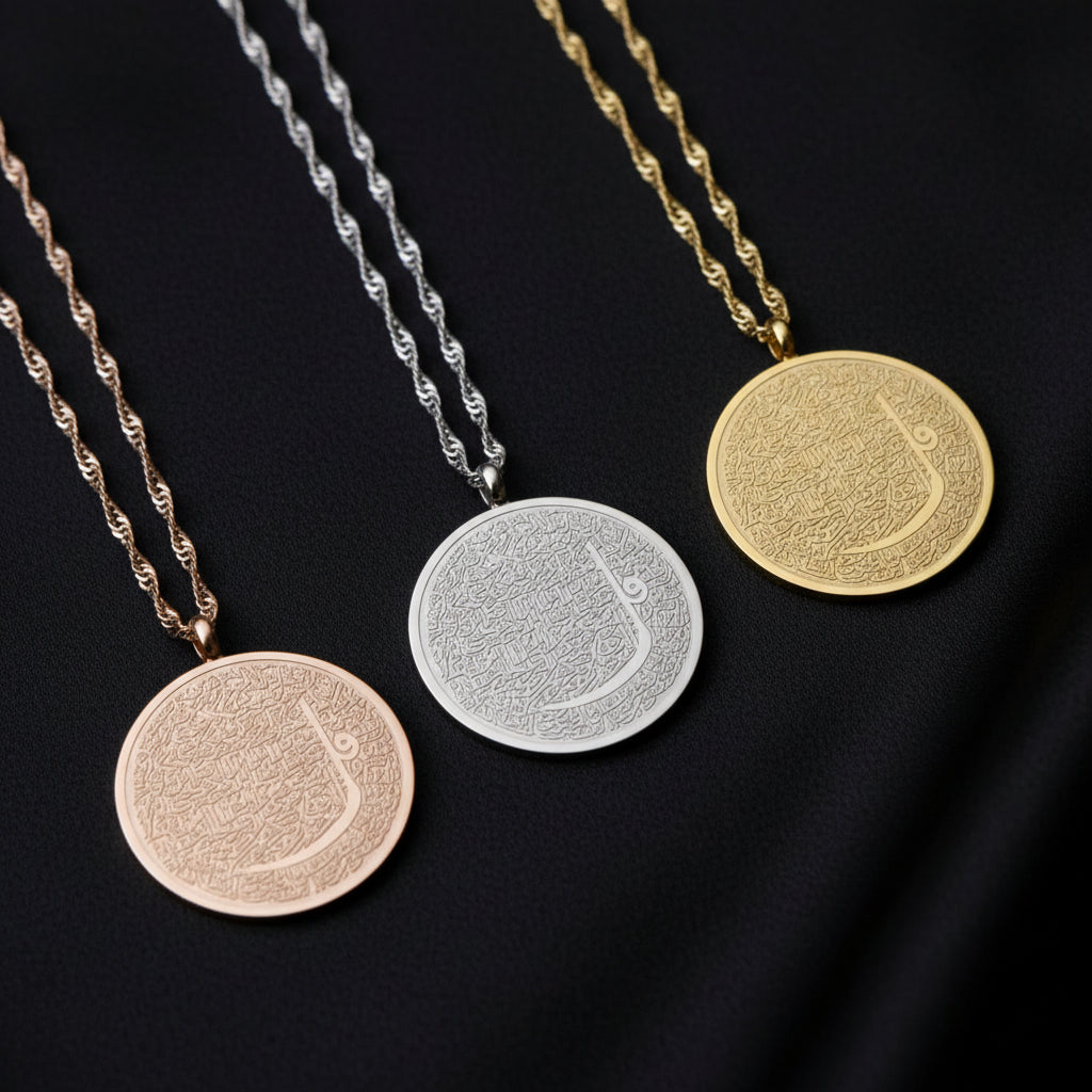 4 Qul verse necklace in three colors: rose gold, silver, and gold, showcasing intricate designs.