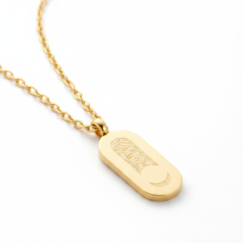 Alhamdulillah Moon Necklace | Islamic Necklace