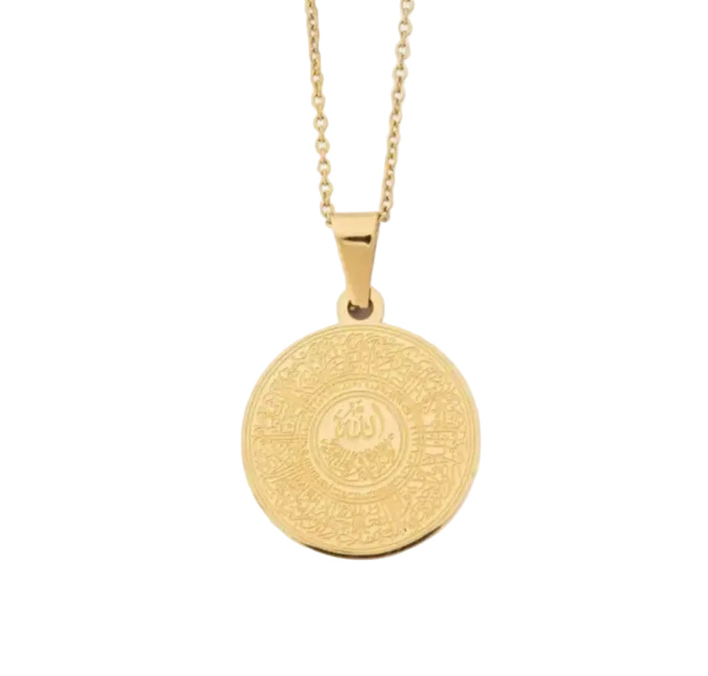 Ayatul Kursi Circle Necklace – Islamic Pendant Necklace in Gold | Zoha Los Angeles