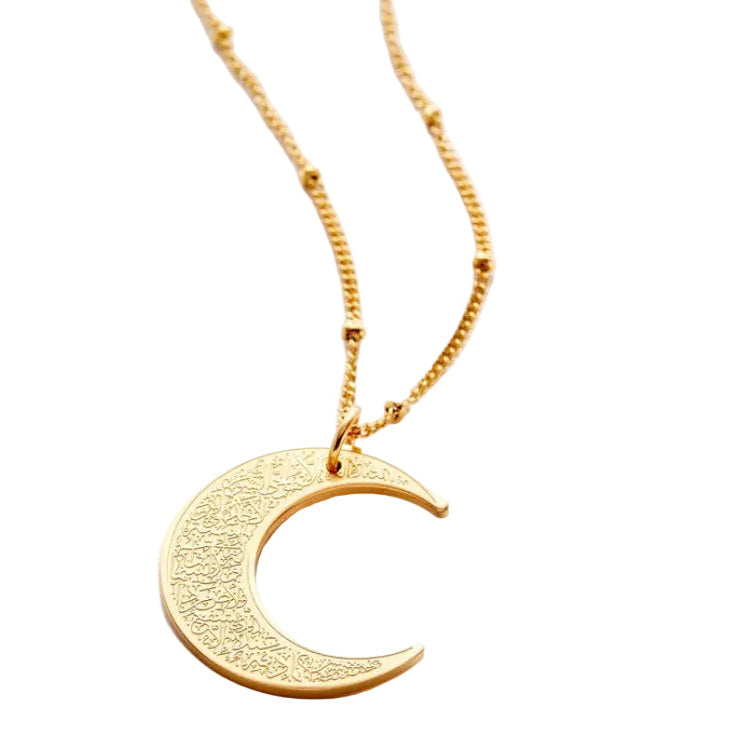 Ayatul Kursi necklace crescent featuring intricate design on a gold-plated crescent pendant.