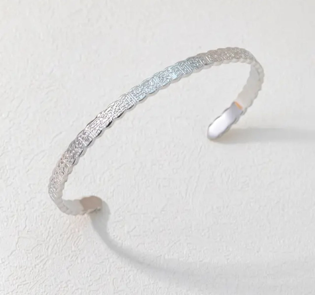 Ayatul Kursi Cuff – Islamic Calligraphy Bracelet in silver | Zoha Los Angeles