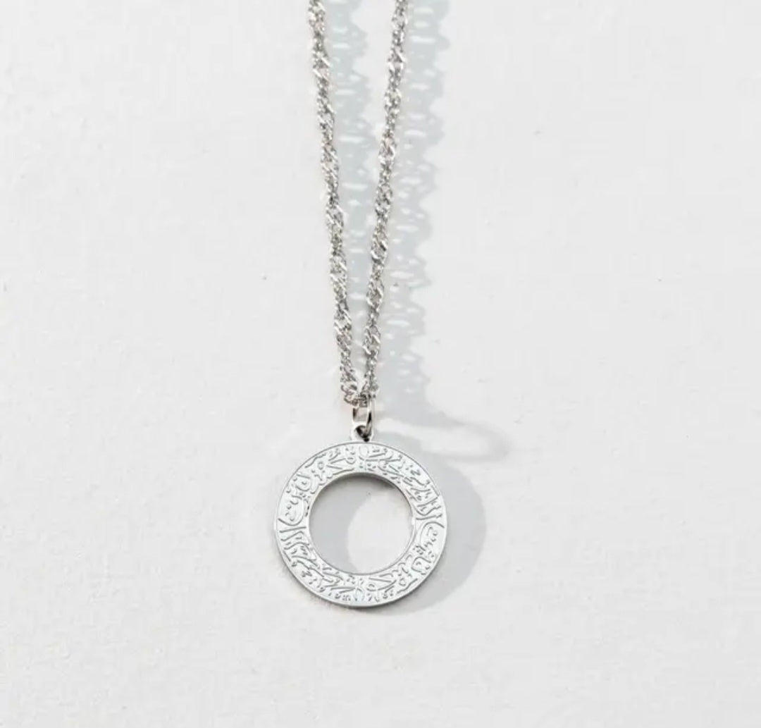 Ayatul Kursi Necklace – Islamic Calligraphy Necklace in silver| Zoha Los Angeles