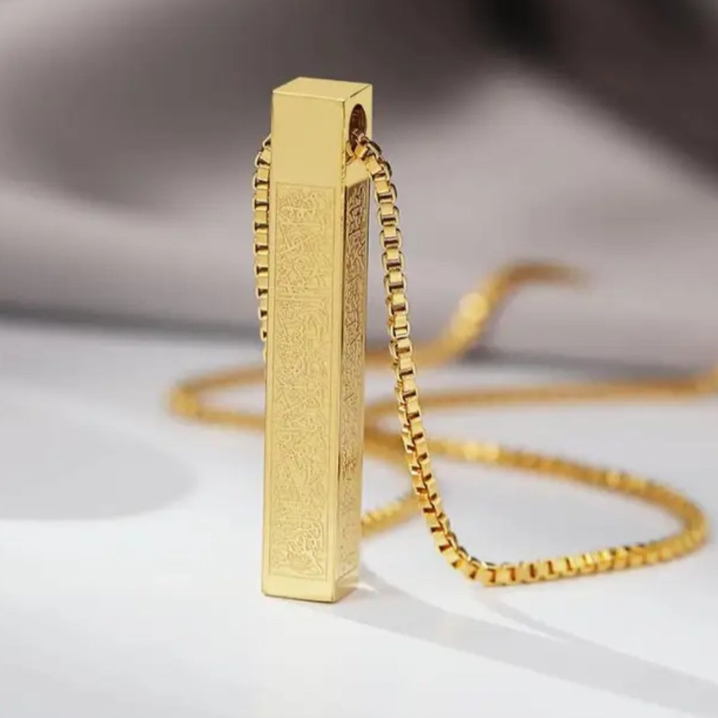 Ayatul Kursi Bar Necklace - Zoha Los Angeles