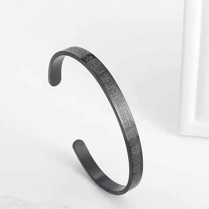 Ayatul Kursi Cuff - Zoha Los Angeles