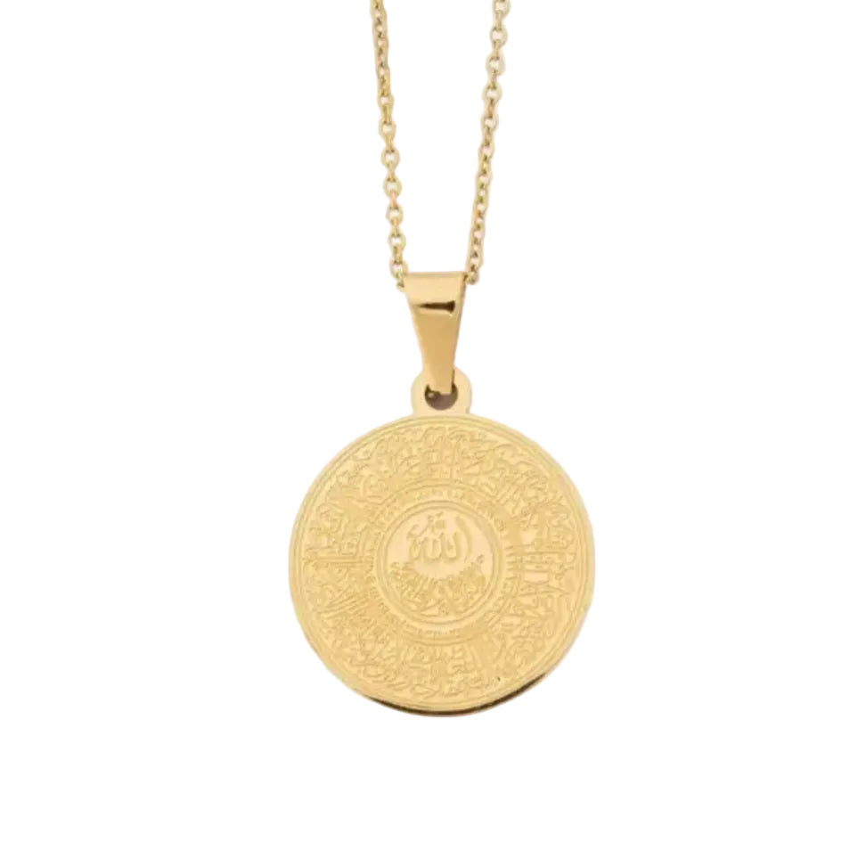 Ayatul Kursi Circle Necklace - Zoha Los Angeles