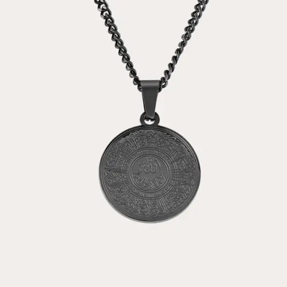Ayatul Kursi Circle Necklace - Zoha Los Angeles