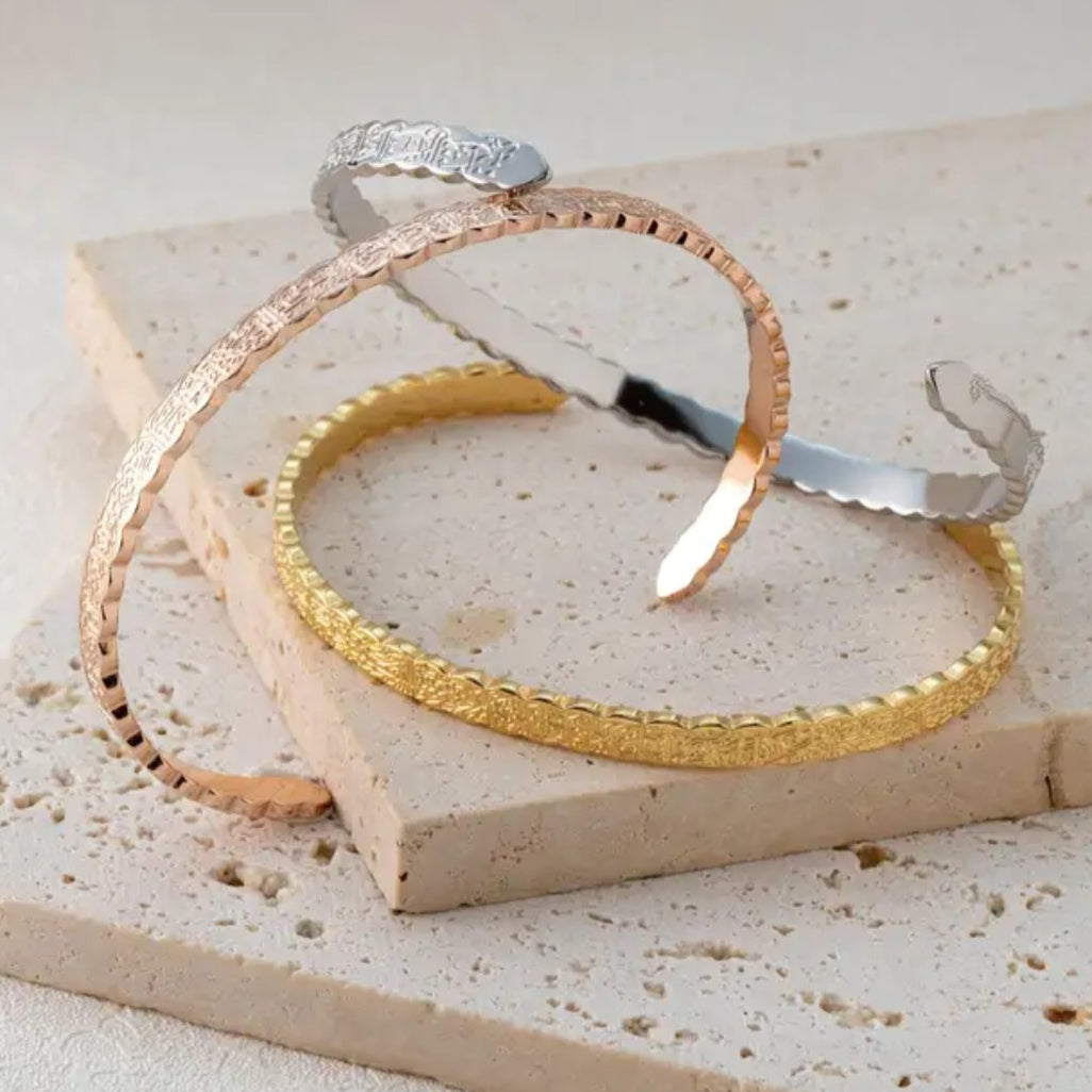 Ayatul Kursi Cuff - Zoha Los Angeles
