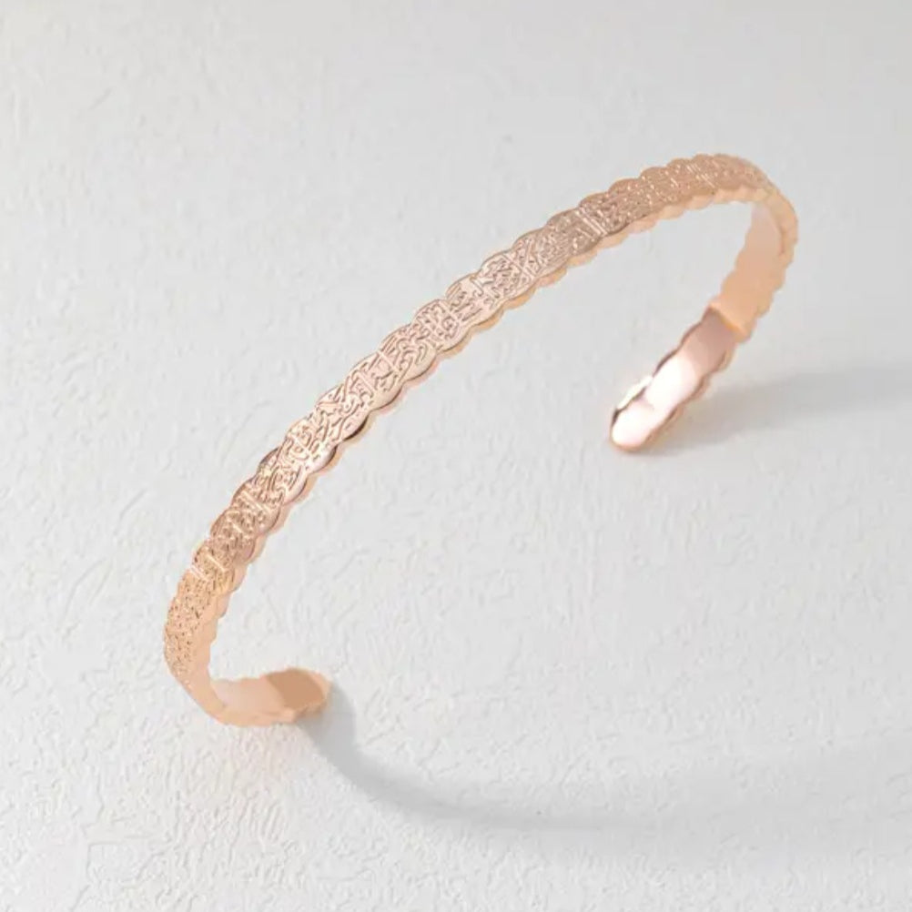 Ayatul Kursi Cuff - Zoha Los Angeles