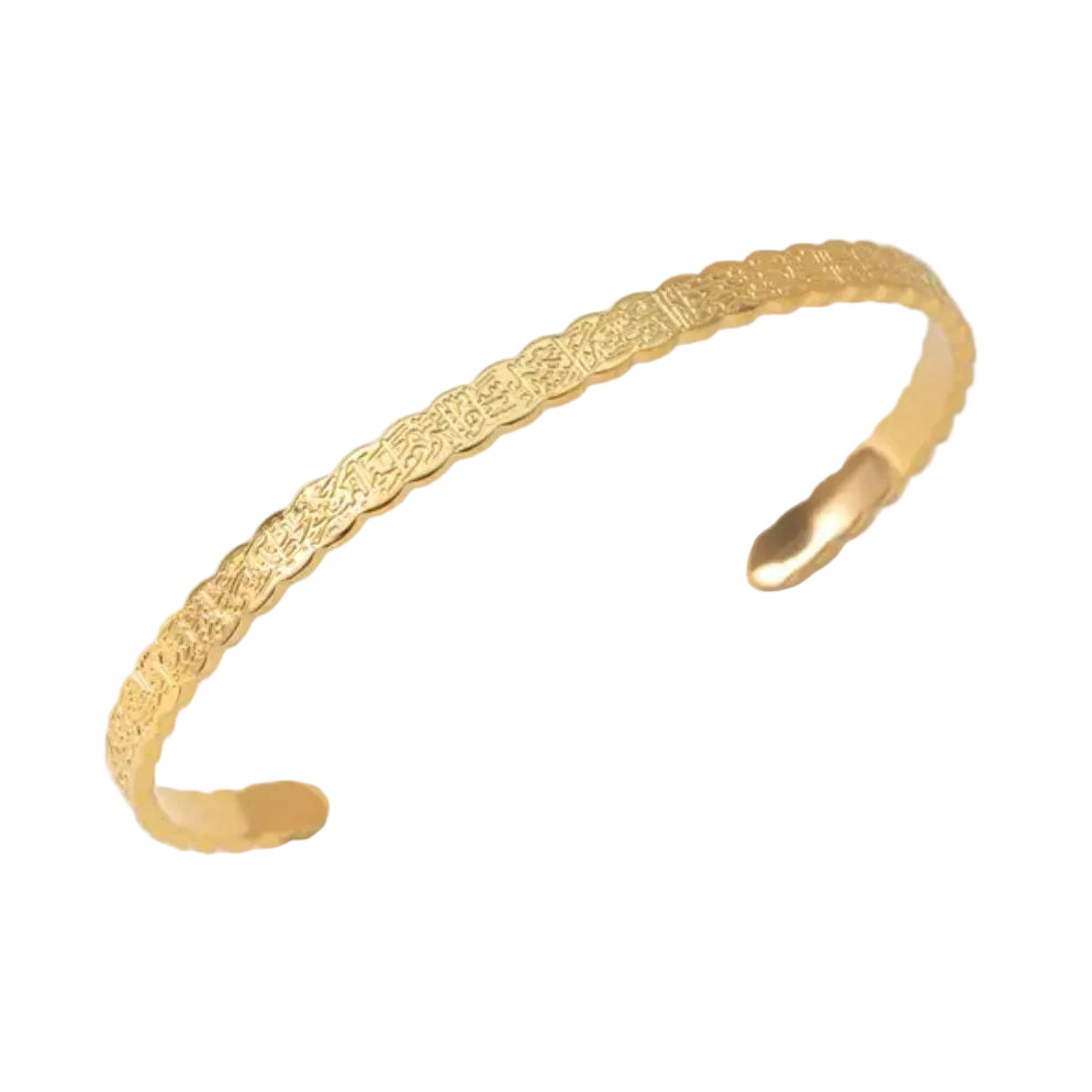 Ayatul Kursi Cuff - Zoha Los Angeles