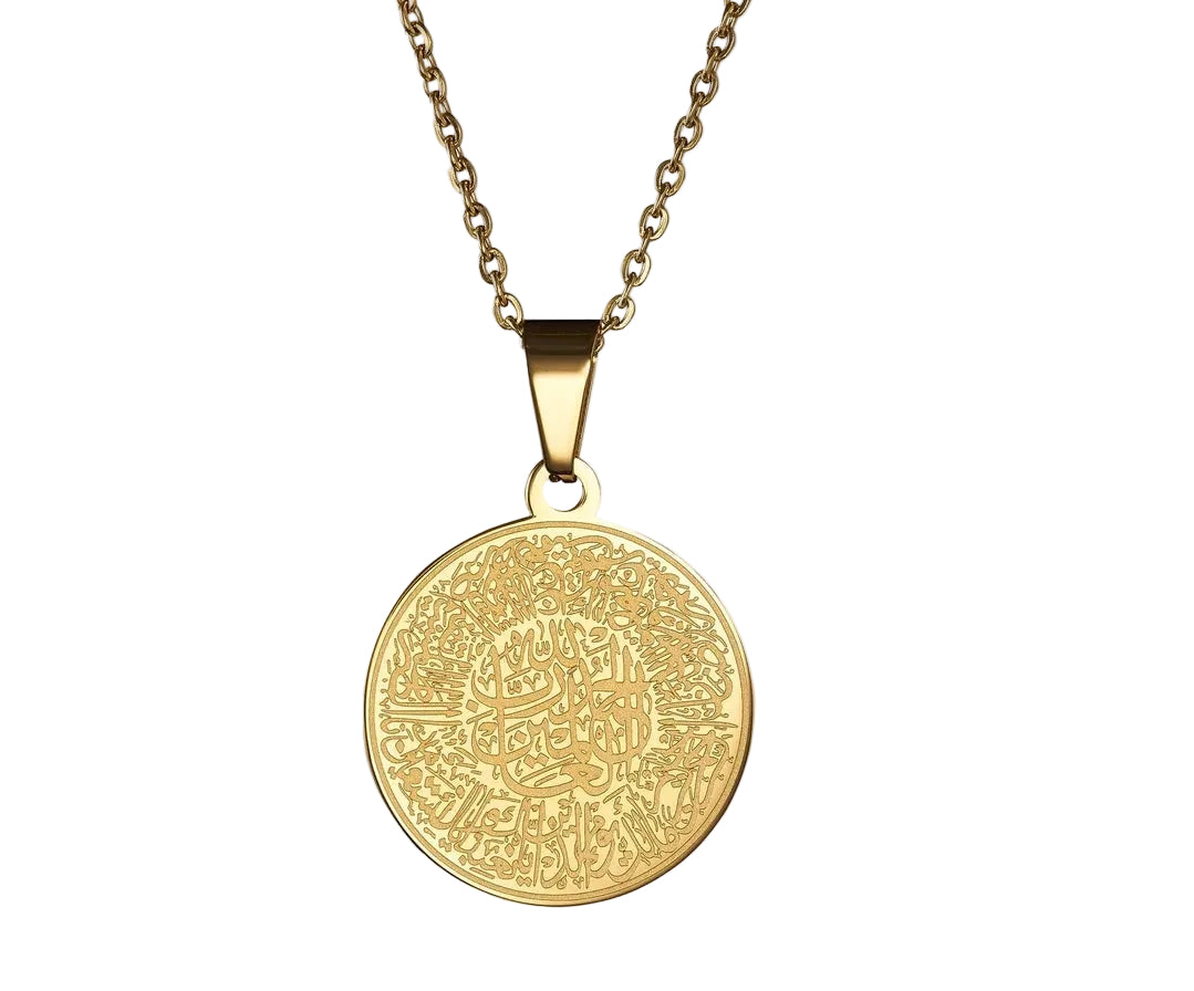 Surah Fatiha Necklace | Islamic Calligraphy Necklace