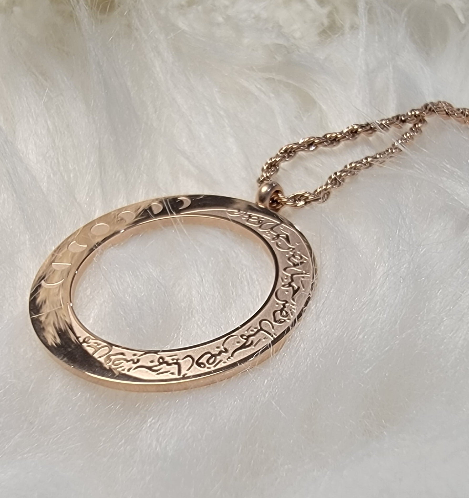 Islamic engraved bar necklace Verily With Every Hardship Comes Ease