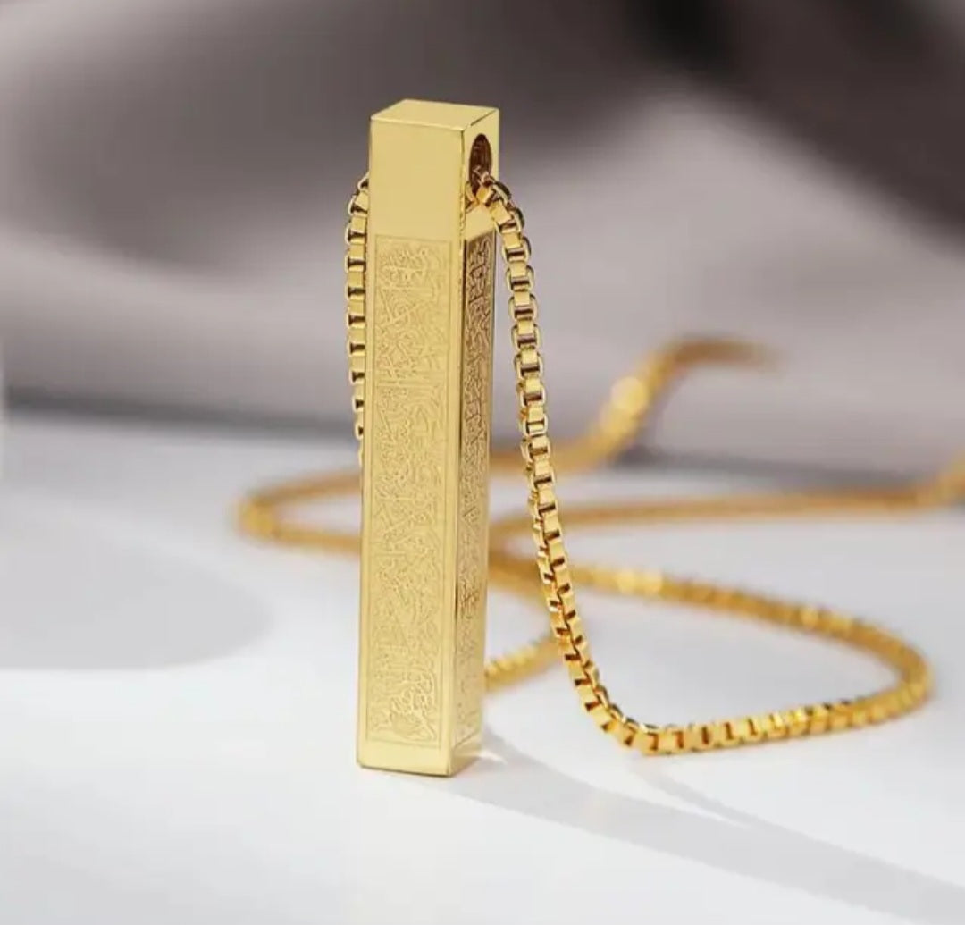 Ayatul Kursi Bar Necklace - Zoha Los Angeles
