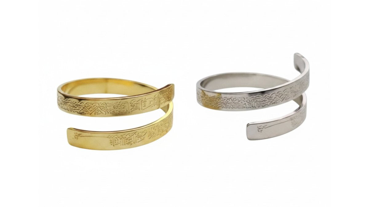 Islamic Calligraphy Rings: A Guide to Meaningful Jewelry