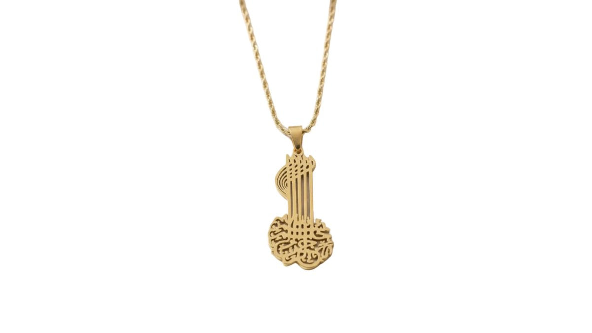 Best Online Stores for Islamic Calligraphy Jewelry