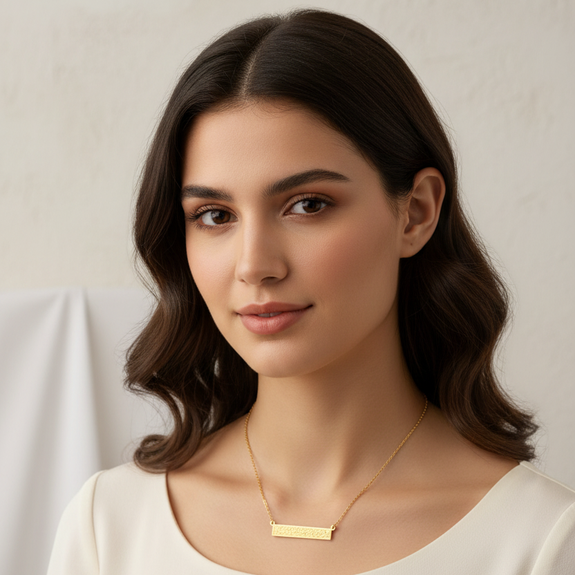 ayatul kursi bar necklace