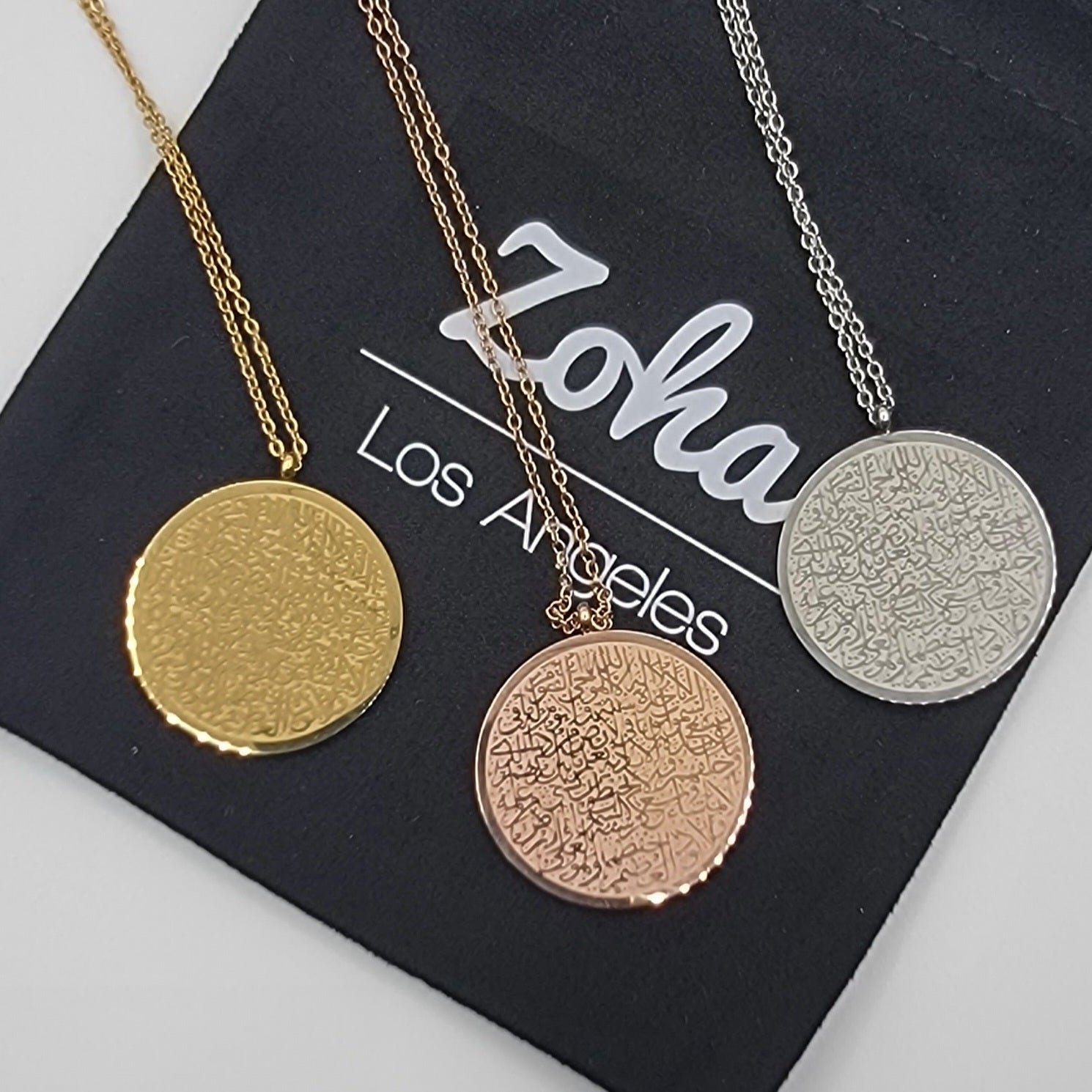 Ayatul Kursi Circle Necklace - Zoha Los Angeles
