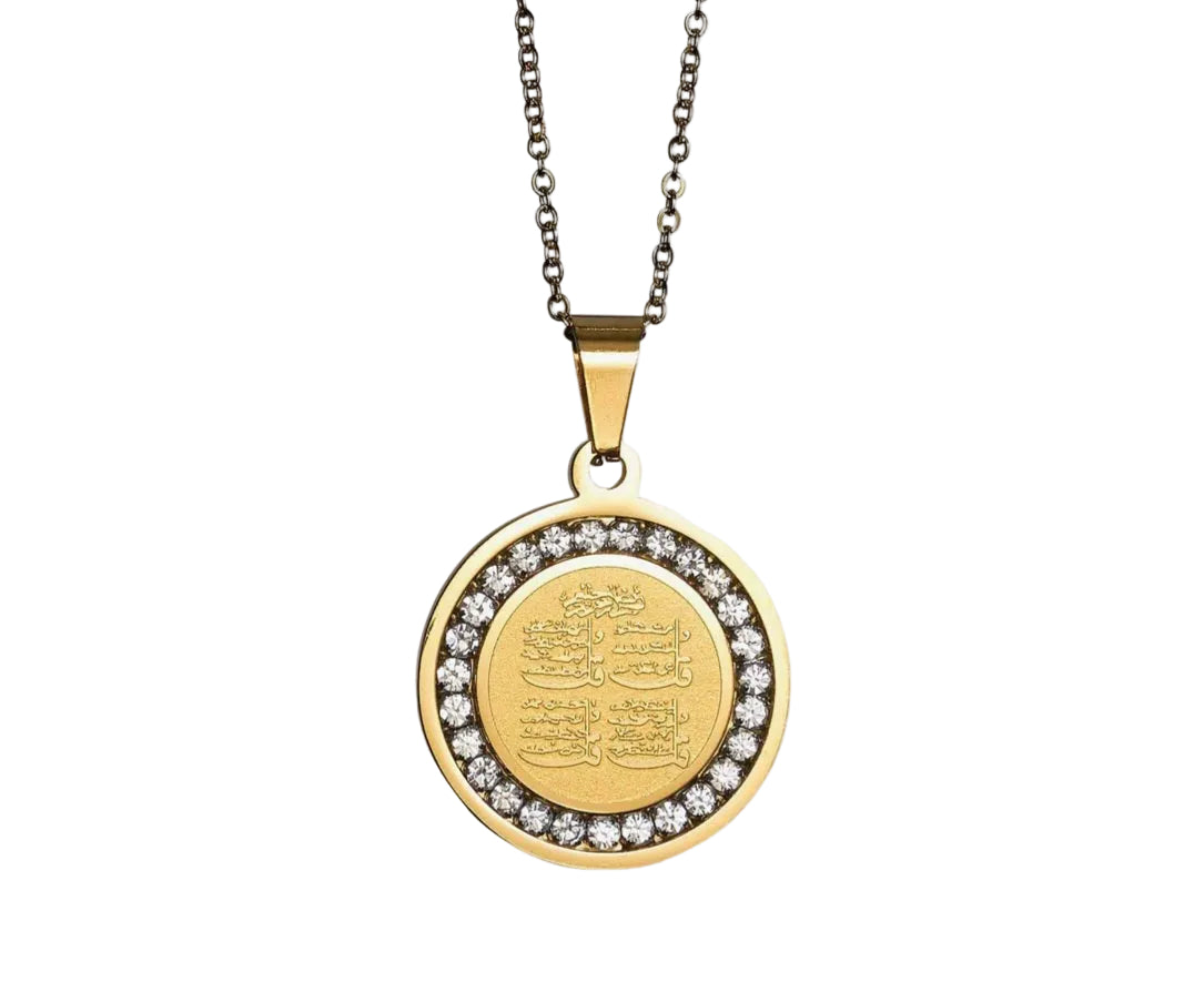 4 Qul Arabic calligraphy necklace