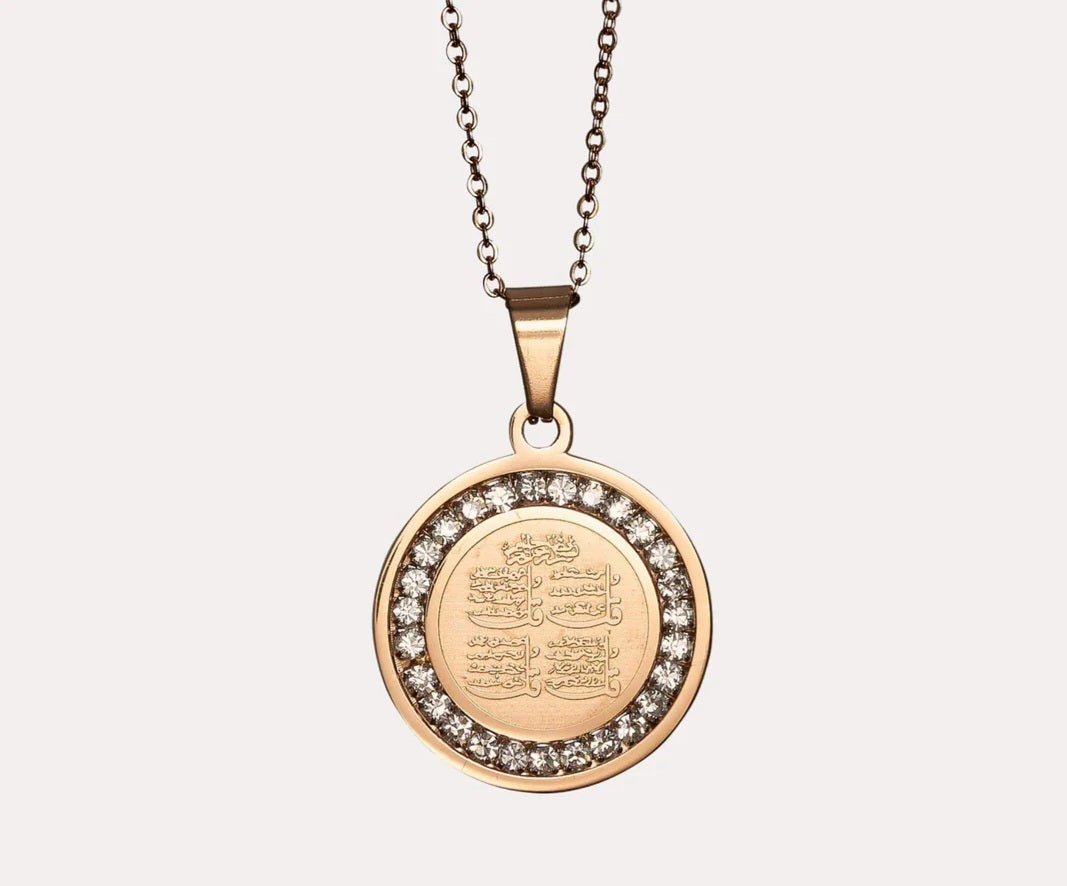4 Qul Arabic calligraphy necklace