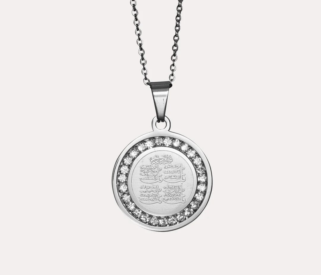 4 Qul Arabic calligraphy necklace