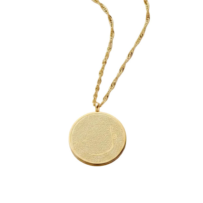 4 Qul verse necklace