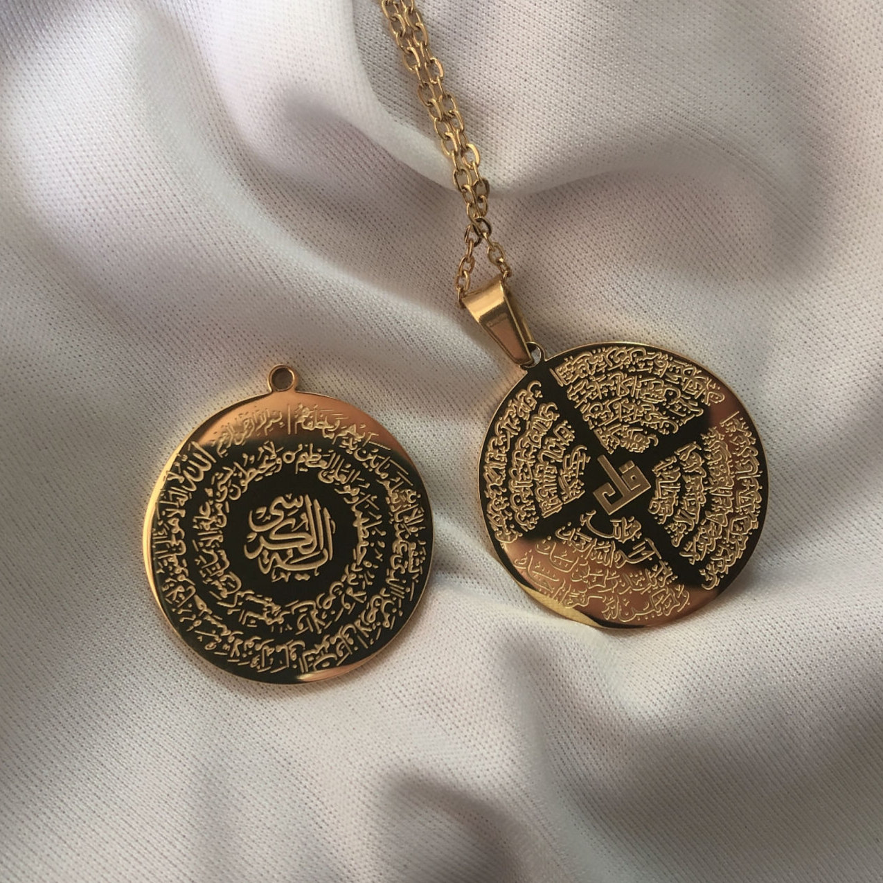 4 Quls Ayatul Kursi necklace double-sided necklace