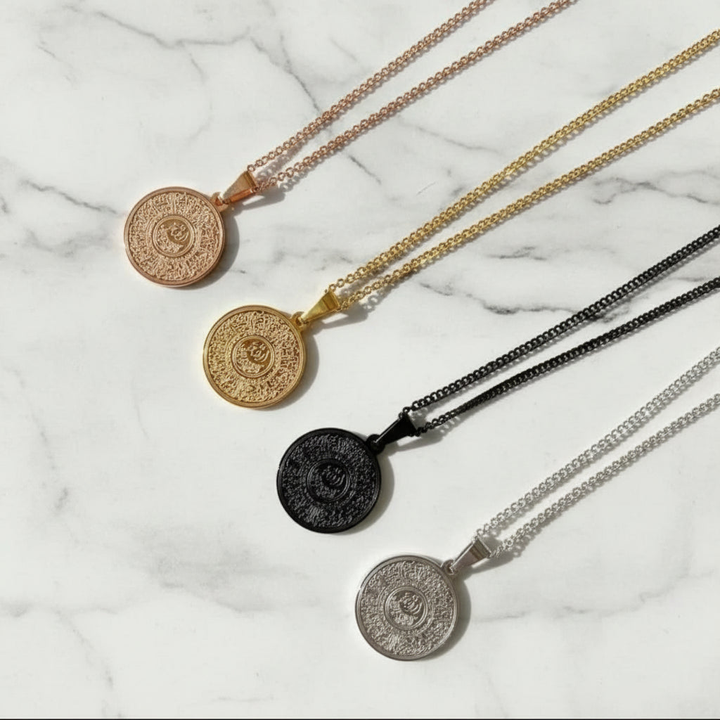 Ayatul Kursi Circle Necklace – Islamic Pendant Necklace in Gold | Zoha Los Angeles