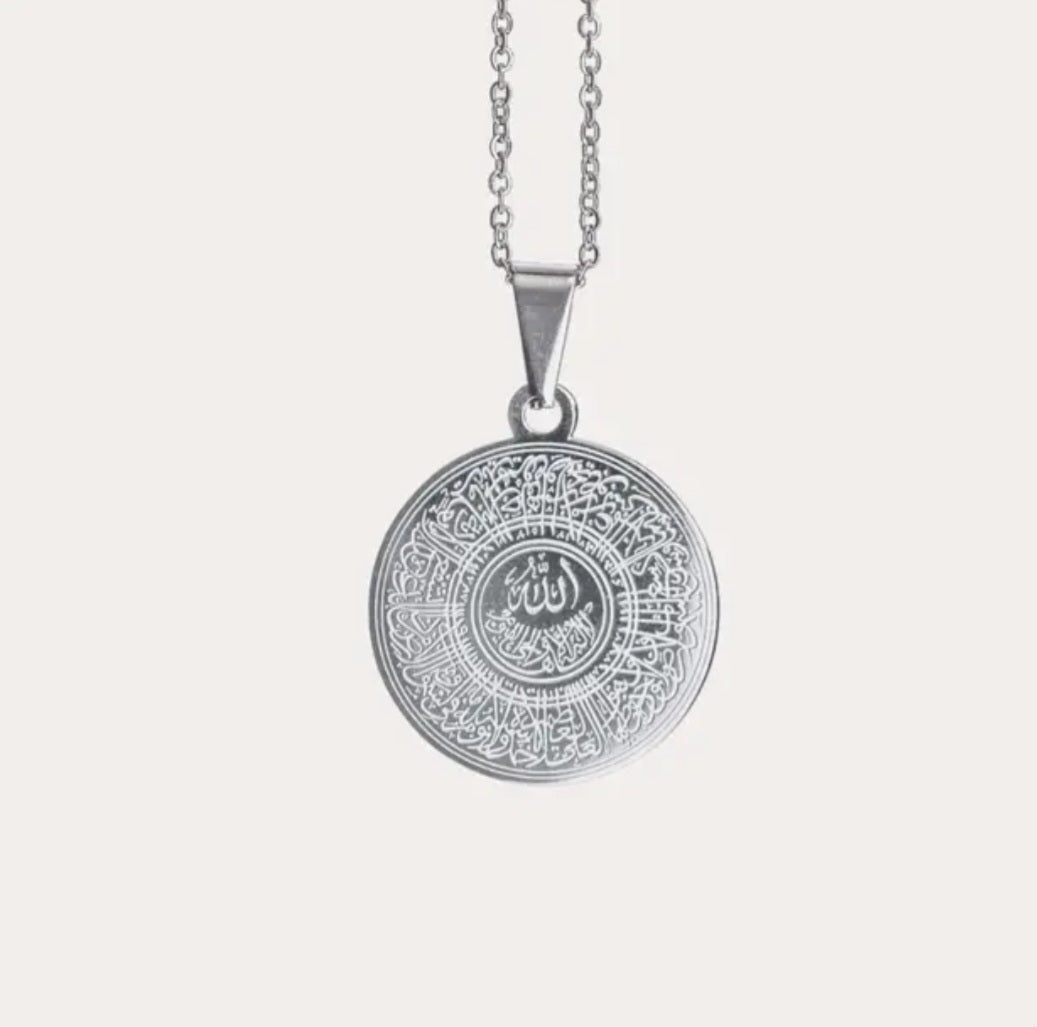 Ayatul Kursi Circle Necklace – Islamic Pendant Necklace in silver | Zoha Los Angeles