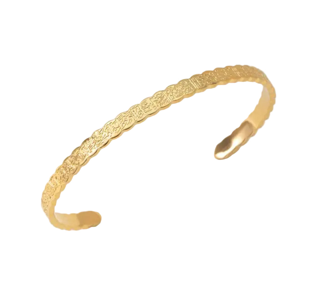 Ayatul Kursi Cuff – Islamic Calligraphy Bracelet in Gold | Zoha Los Angeles
