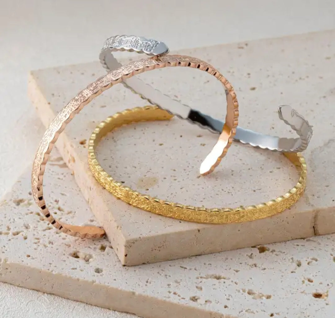 Ayatul Kursi Cuff – Islamic Calligraphy Bracelet in Gold | Zoha Los Angeles
