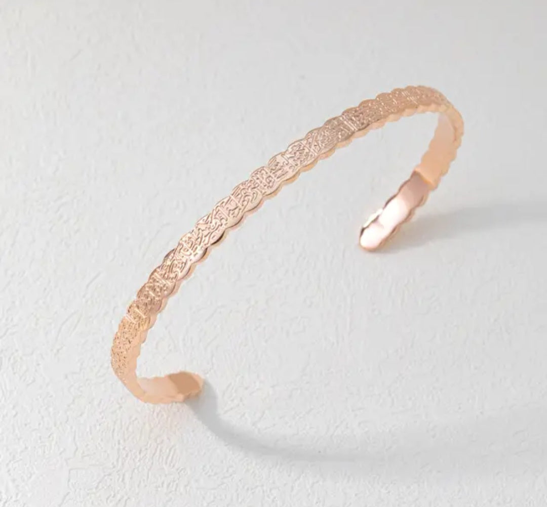 Ayatul Kursi Cuff – Islamic Calligraphy Bracelet in rose Gold | Zoha Los Angeles