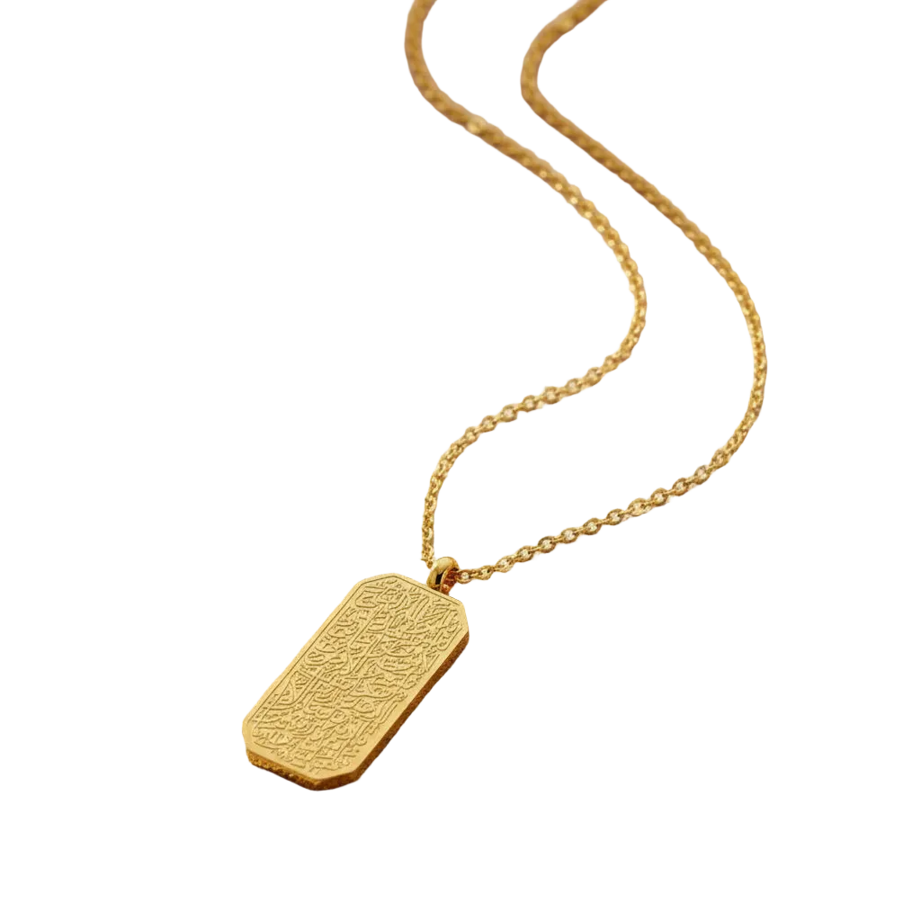 Ayatul Kursi Necklace