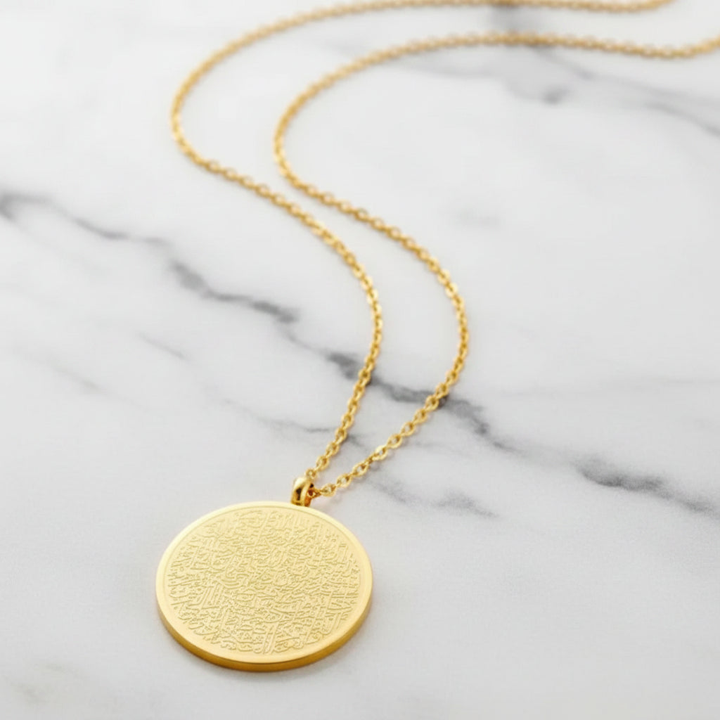 Ayatul Kursi necklace Islamic 18k gold plated