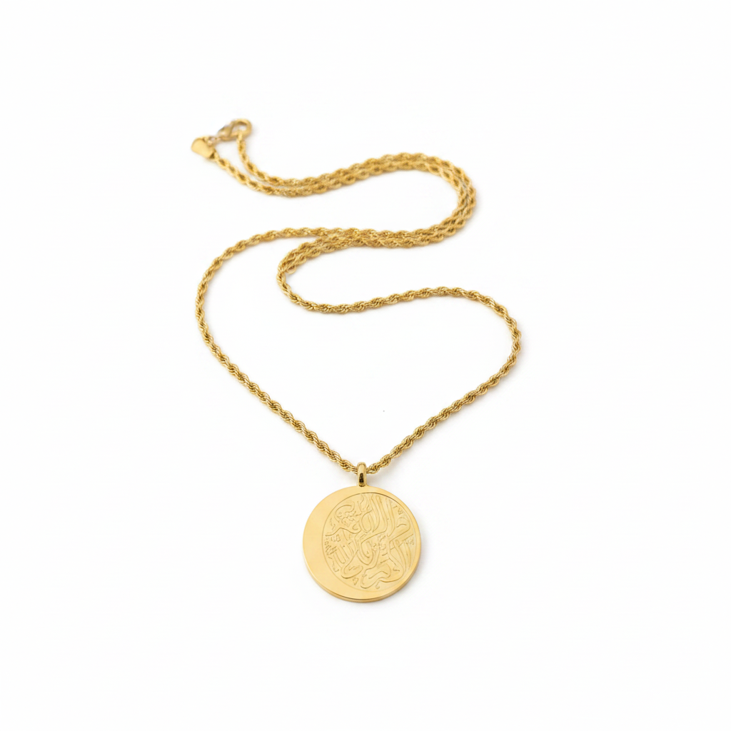 Ayatul Kursi Necklace 18k gold plated jewelry