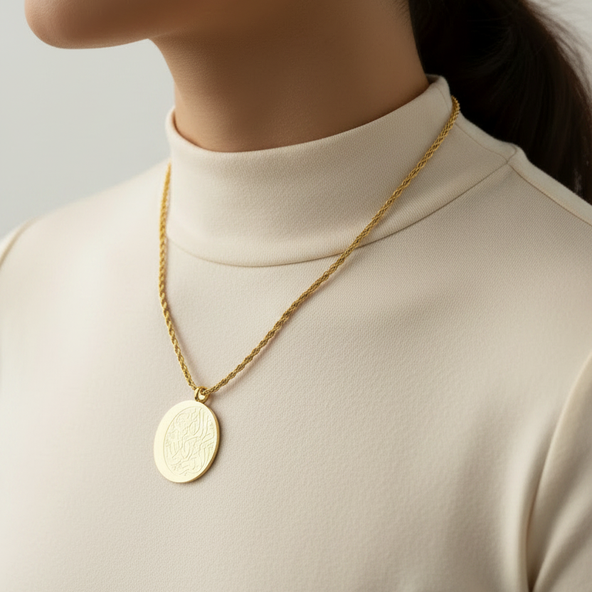 Ayatul Kursi Necklace | Islamic Calligraphy Necklace