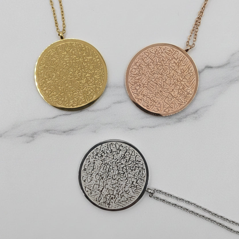 Ayatul Kursi necklace Islamic 18k gold plated
