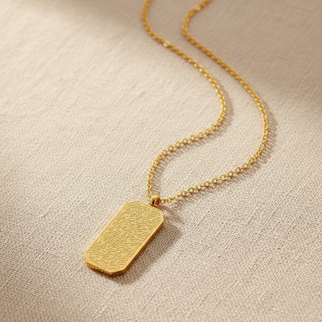 Ayatul Kursi Necklace - Zoha Los Angeles
