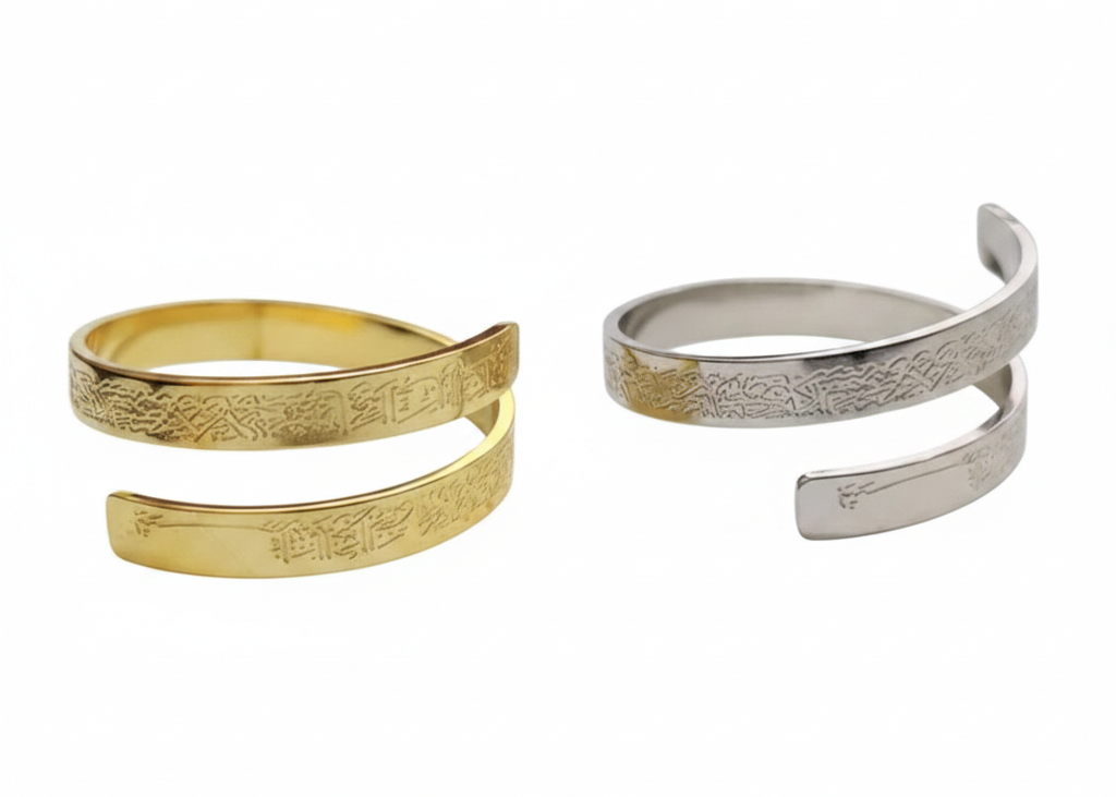 Ayatul Kursi Spiral Ring – Adjustable Islamic Calligraphy Ring in Gold | Zoha Los Angeles
