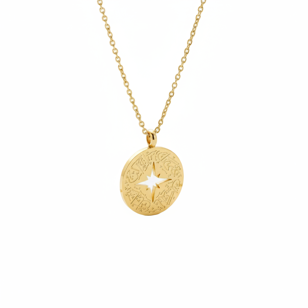 Best Friend Necklace in gold - Arabic calligraphy 18K gold plated stainless steel by Zoha Los Angeles