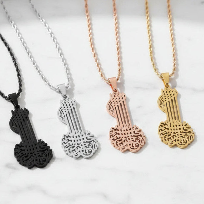 Bismillah Calligraphy Necklace – Islamic Arabic Pendant in Gold | Zoha Los Angeles