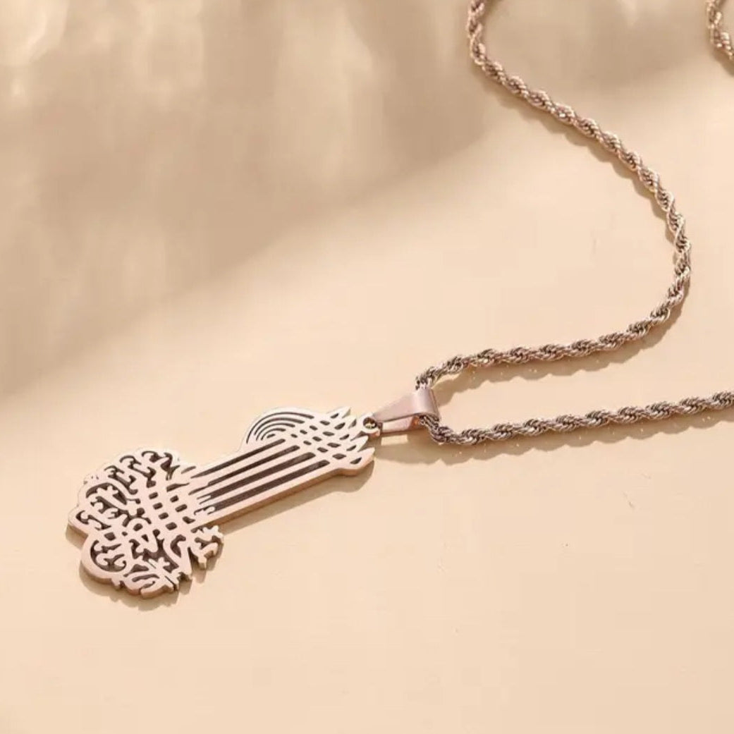 Bismillah Calligraphy Necklace – Islamic Arabic Pendant in rose Gold | Zoha Los Angeles
