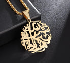 Bismillah Necklace | Islamic Calligraphy Necklace