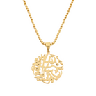 Bismillah Necklace | Islamic Calligraphy Necklace