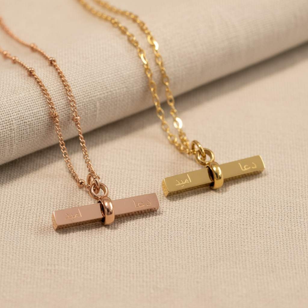 Dua and Hope T-bar Necklace - Rose Gold - Zoha Los Angeles