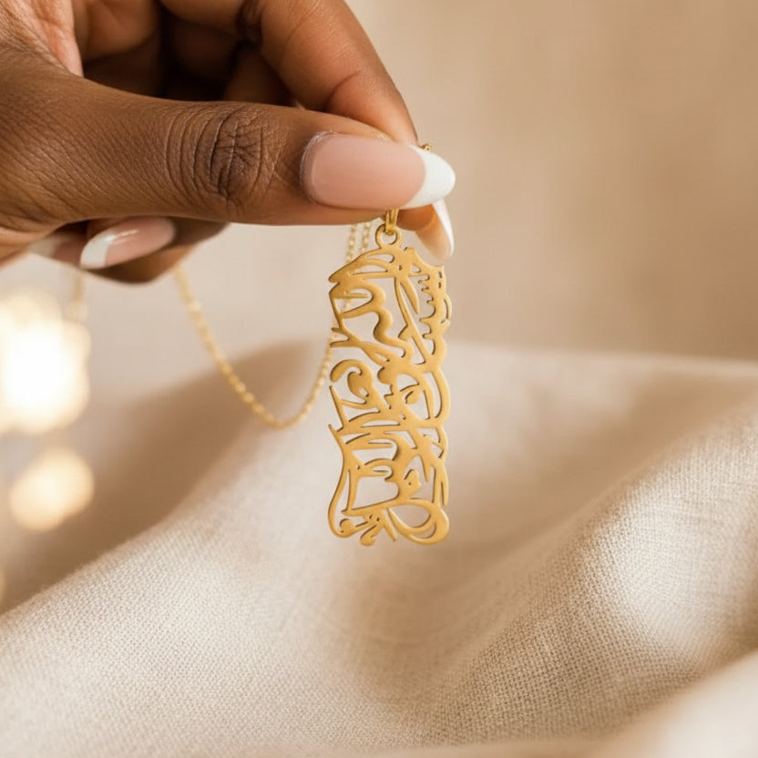 Hasbunallahu Calligraphy Necklace - Zoha Los Angeles