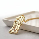 Hasbunallahu Calligraphy Necklace - Zoha Los Angeles