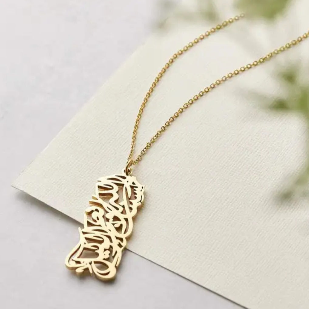 Hasbunallahu Calligraphy Necklace - Zoha Los Angeles